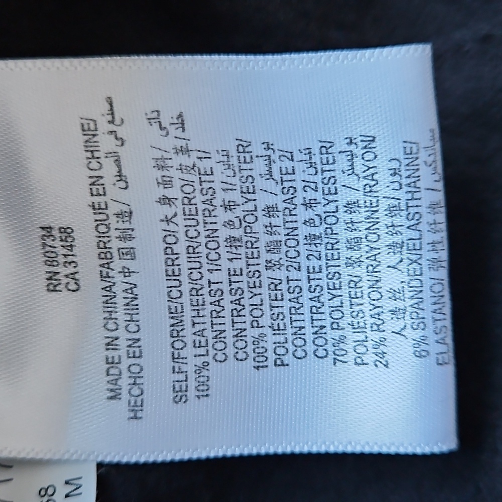 BCBGMaxAzria Black Studded Leather Jacket [Size M] - Picture 13 of 13